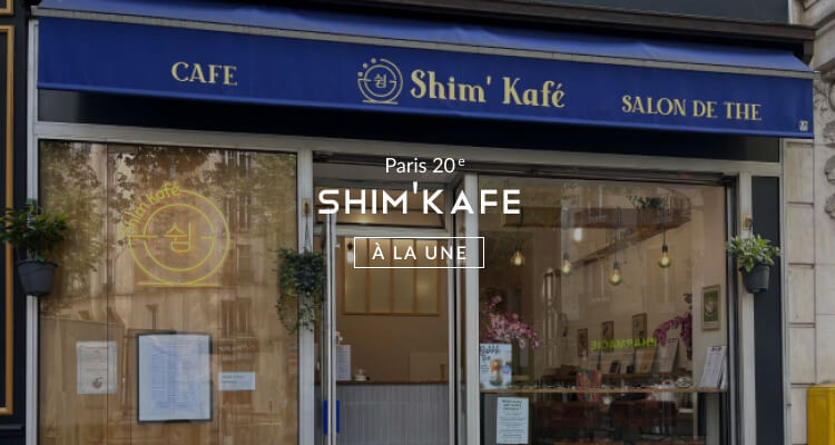 Shim'Kafé